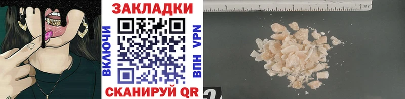 Все наркотики Бобров Cocaine  МАРИХУАНА  АМФ  Alpha PVP  ГАШ  Меф мяу мяу 