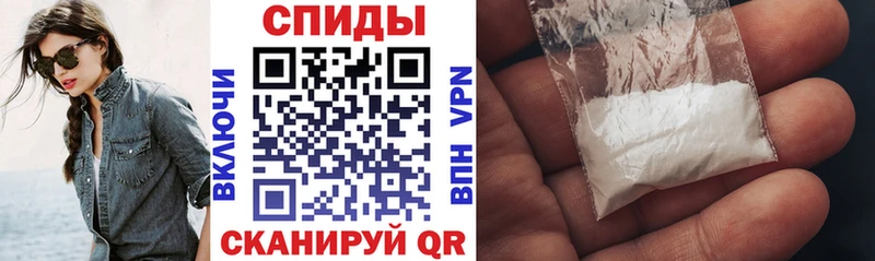 купить наркоту  Бобров  Амфетамин 98% 