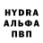 Амфетамин VHQ Jokka Smokka