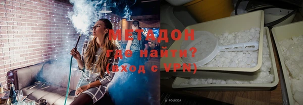 скорость Балабаново