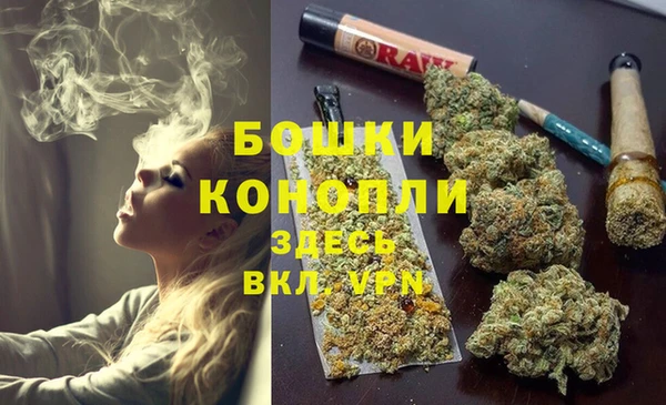 скорость Балабаново