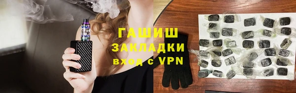 скорость Балабаново