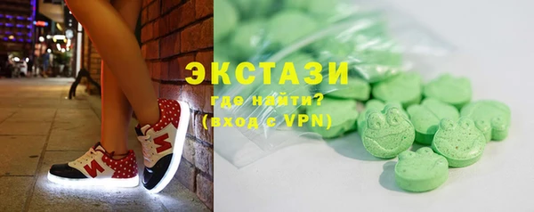 скорость Балабаново