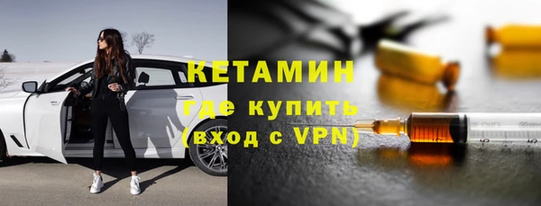 скорость Балабаново