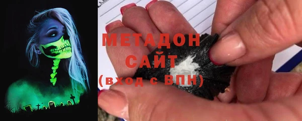 каннабис Баксан