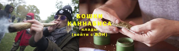 скорость Балабаново