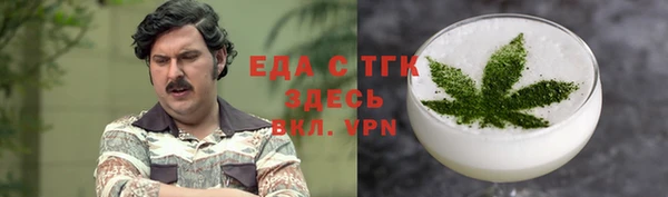каннабис Баксан