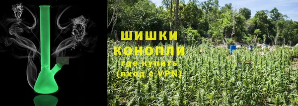 каннабис Баксан
