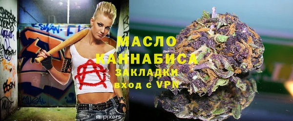 прущий лед Балахна