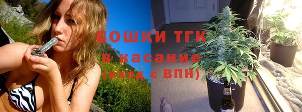 скорость Балабаново