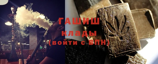 скорость Балабаново