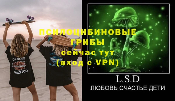 каннабис Баксан