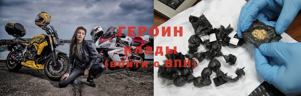 скорость Балабаново