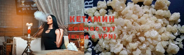 скорость Балабаново