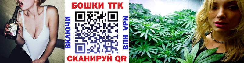 Шишки марихуана гибрид  Бобров 